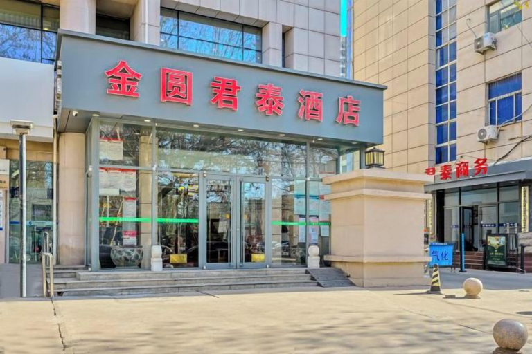Exterior & Views 2, Jinyuan Juntai Business Express Hotel, Shijiazhuang