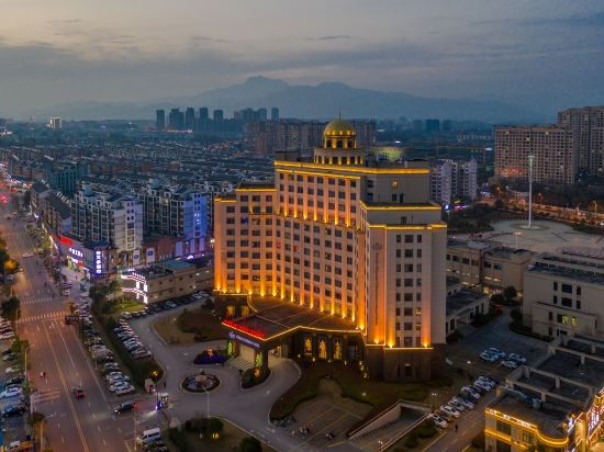 Hotel Exterior 2, Tianzhu Mountain Wangfu International Hotel, Anqing