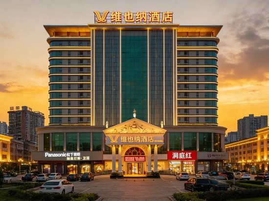 Hotel Exterior, Vienna Hotel (Huizhou Citic), Huizhou