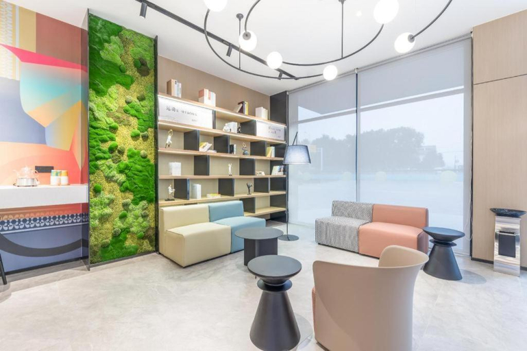 Others 5, Nihao Hotel Liyang Zhongguancun Powerise Park, Changzhou
