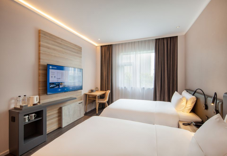 Bedroom 3, Hanting Hotel Weifang Shouguang Zhengyang Road, Weifang