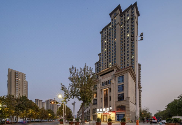 Exterior & Views 1, Starway Hotel Shijiazhuang Railway Station East Square, Shijiazhuang