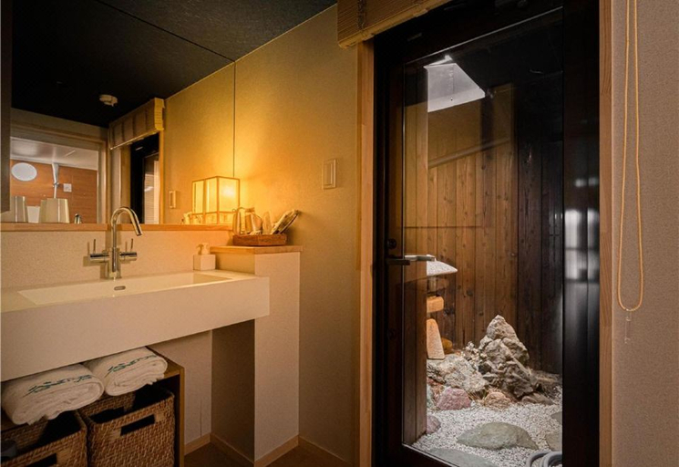 Bathroom 3, Hoshiya Ryokan Akinoya, Kyoto