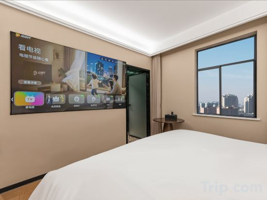 Others, Minji Hotel (Xiangyang Walmart Tianyuan Four Seasons City Branch), Xiangfan