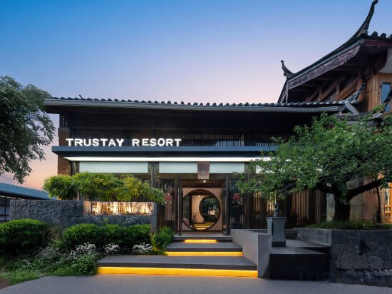 Hotel Exterior 4, Trustay Resort, Lijiang