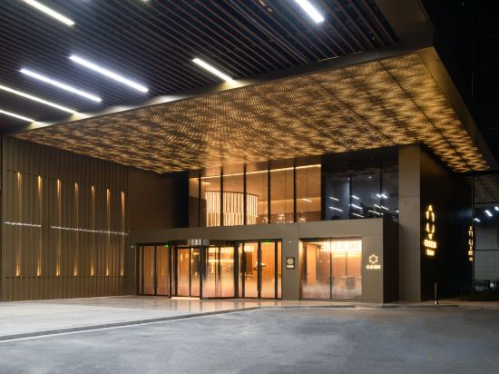 Hotel Exterior 2, Crystal Orange Foshan Shunde OCT Harbour, Foshan