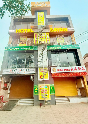Exterior, Hotel Sayan, Surat