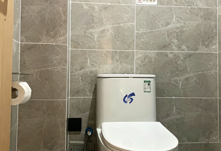 Bathroom 3, GreenTree Eastern Hotel (Lianyungang Wanda Plaza Jiangsu Ocean University), Lianyungang