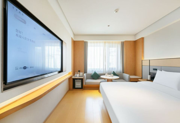 Bedroom 2, Ji Hotel Baoding Chaoyang North Street, Baoding