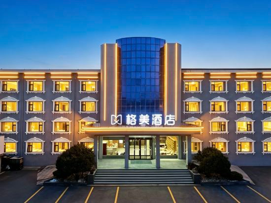 Hotel Exterior 4, Lakesight Business ·GEM Hotel (Suizhou Avenue Beihu, Sui County), Shangqiu