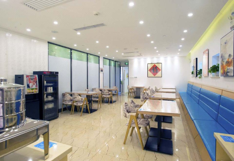 Food & Drinks 5, Super 8 Hotel Beijing Haidian West Balizhuang Road, Beijing