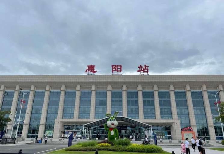 Exterior & Views 1, Ji Hotel Huizhou Huiyang Station, Huizhou