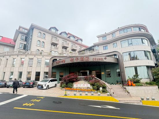 Hotel Exterior 3, Orange Hotel Lushan Guling Street Cableway Upper Station, Jiujiang