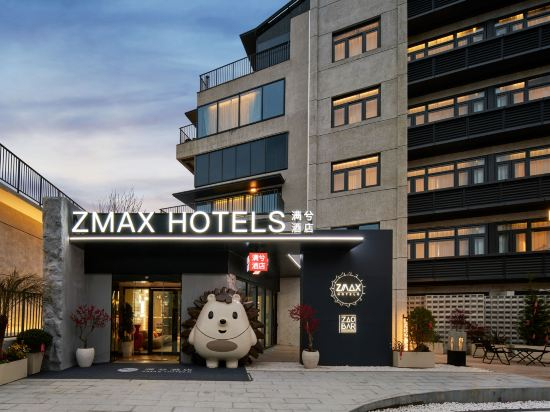 Hotel Exterior 4, Jinjiang ZMAX Manxi Hotel (Hefei Nanzhan Luogang Zhongyang Park), Hefei