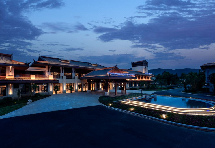 Sport & Beauty, Howard Johnson by Wyndham LakeView Hotel Kunming, Kunming
