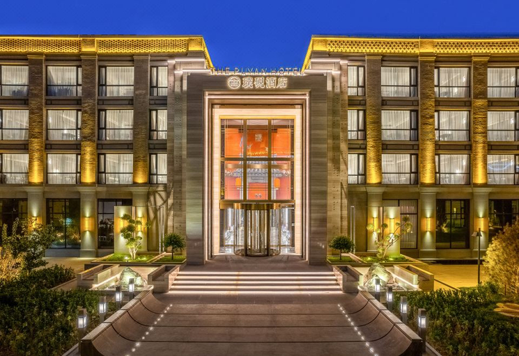 Exterior & Views 1, FUNLIST & MAY HOTEL Lanzhou Ancient Street, Lanzhou