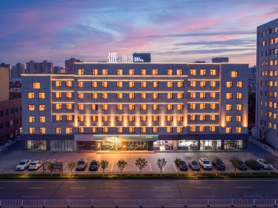 Hotel Exterior 5, Yingkou Bayuquan Pai · Haiju Hotel, Tieling