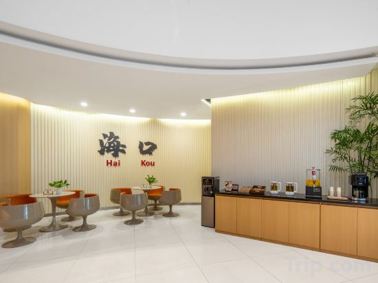 Hotel Interior/Public Areas