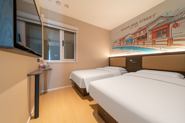 Room 3, DRIFTING BEAR HOTEL- Sijiqing Qiao Metro, Beijing