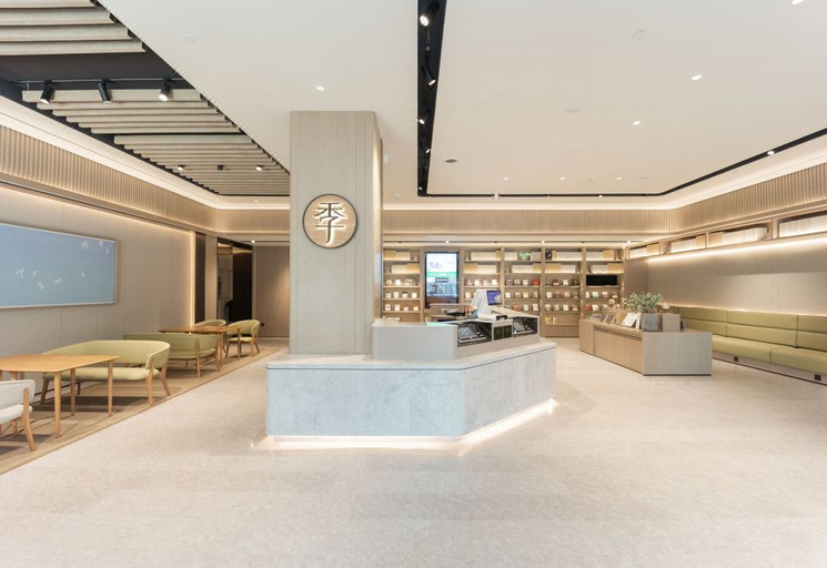 Others 5, JI Hotel Qidong Lvsi Port, Nantong