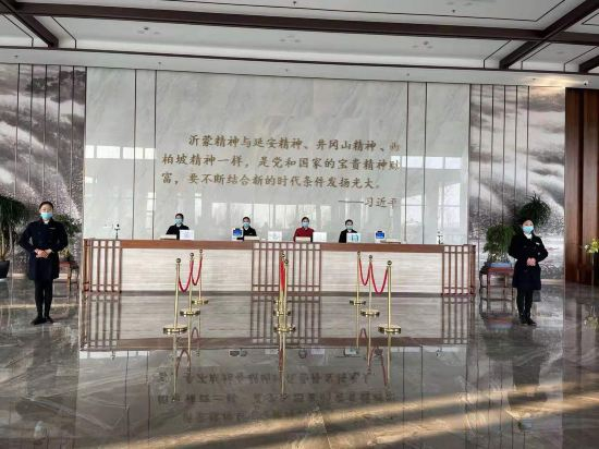 Hotel Interior/Public Areas 5, Mengyin gushanhe hotel, Linyi