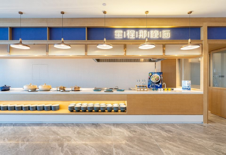 Food & Drinks 4, Starway Hotel Qingdao West Coast Expo City, Qingdao