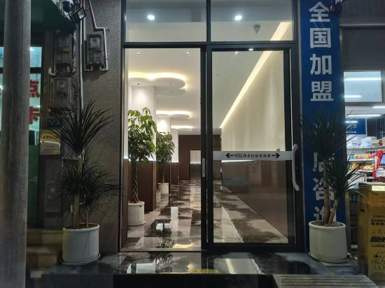 Hotel Exterior 2, Yunhe Homestay, Honghe Hani and Yi