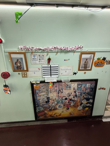 Interior detail, HOTEL kyasubaru, Osaka