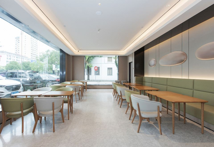 Food & Drinks 5, JI Hotel Jinhua Huancheng South Road, Jinhua