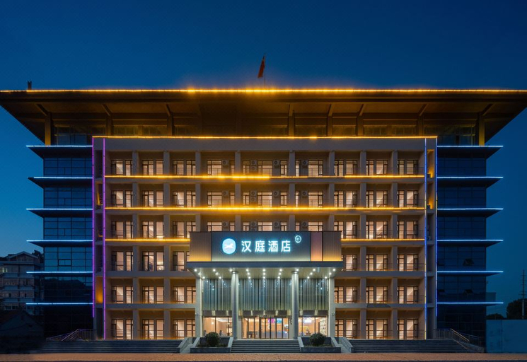 Exterior & Views 1, Hanting Hotel Qingdao Huangdao Wangtai Jingdongfang, Qingdao