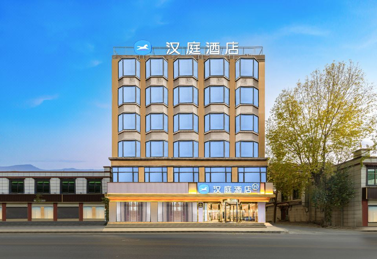 Exterior & Views 1, Hotel Hanting (Aeroporto de Lhasa Gonggar), Shannan