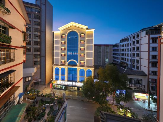Hotel Exterior 3, PHIREN Hotel (Zunyi Conference Memorial Hall, Lao Sha Lane, Zunyi), Zunyi