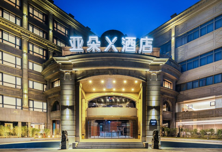 Exterior & Views 1, Atour X Hotel Ningbo Station Liuting Street, Ningbo