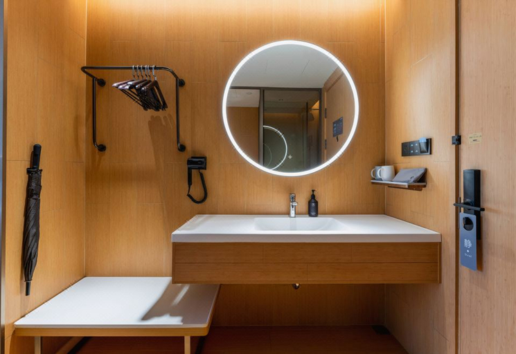 Bathroom 3, JI Hotel Shiyan Shanghai Road, Shiyan