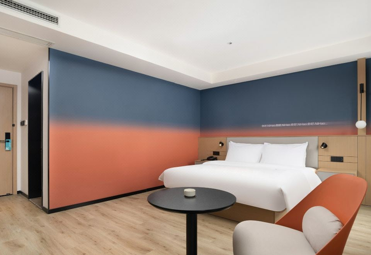 Others 2, Hello Hotel (Chengdu Wanhangcheng East Railway Station Branch), Chengdu