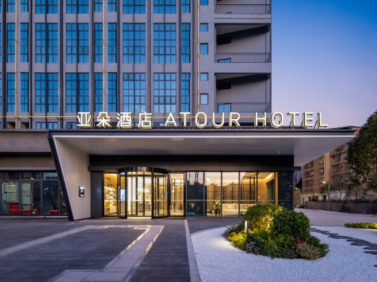Hotel Exterior 3, Nanning Jiangnan Jinkai Road Atour Hotel, Nanning