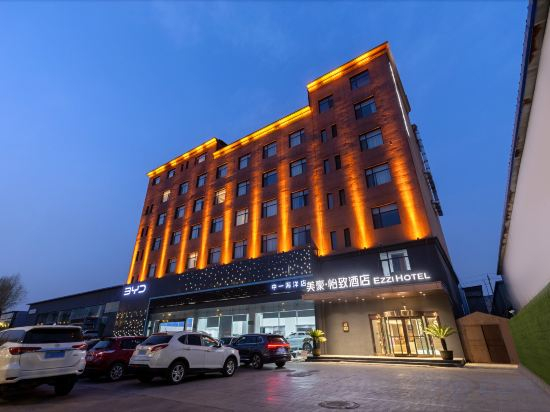 Hotel Exterior 3, MEHOOD EZZI Hotel (Jinzhong Daxuecheng Wusu Airport), Jinzhong