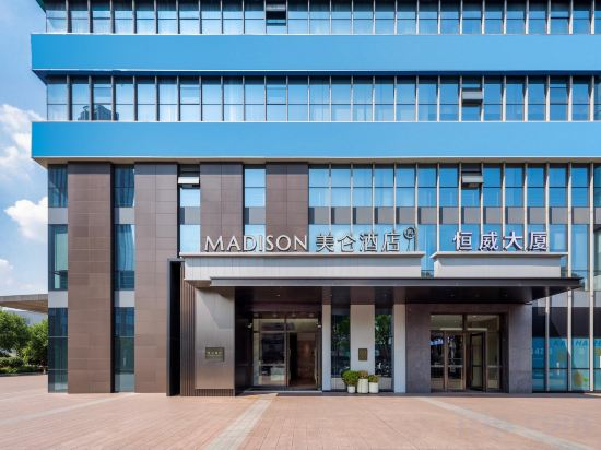 Hotel Exterior 5, Wuxi Nanchang Street Qingming Bridge Subway Madison Hotel, Wuxi