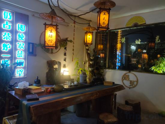 Fitness & Recreational Facilities 2, Vienna Hotel (Chaozhou Fenghuang Xincheng), Chaozhou
