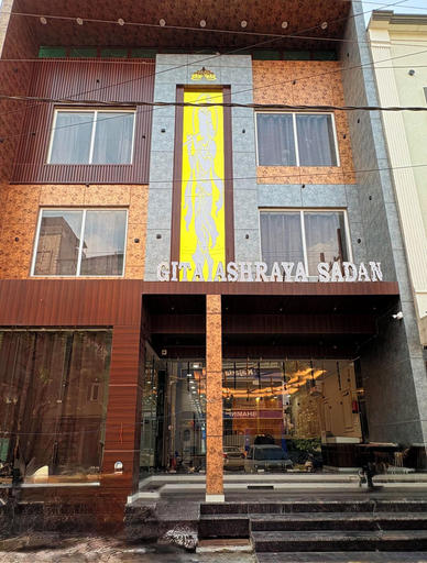 Exterior detail, The Gita Ashraya Sadan Guest House, Mathura