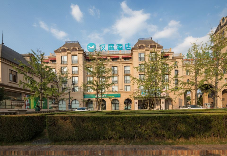 Exterior & Views 1, Hanting Hotel Baohua Xianlin Cuigu, Zhenjiang