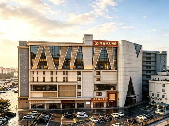 Hotel Exterior 2, Vienna(Guangzhou Taihe Cultural Square Jinbo Tiandi), Guangzhou