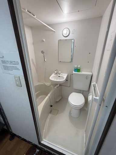 Bathroom 5, HOTEL kyasubaru, Osaka