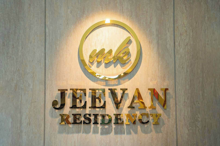 Interior detail, Jeevan Residency, Ramanathapuram