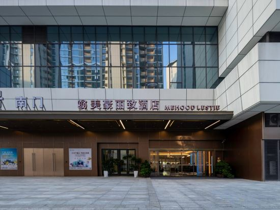 Hotel Exterior 5, Meihao Lizhi Hotel (Guangken Tianhe No.1 Branch), Guangzhou