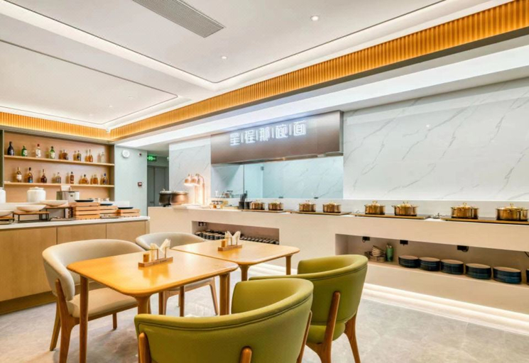 Food & Drinks 4, Starway Hotel Weifang Weicheng Beigong Street, Weifang