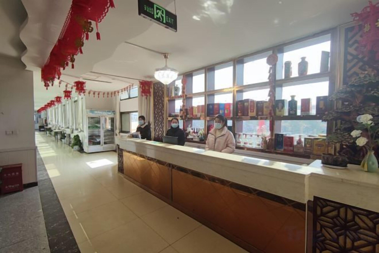 Food & Drinks, Neixiang Zhengyuan Business Hotel, Nanyang