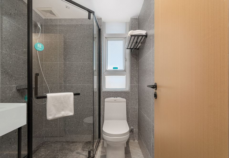Bathroom 3, City Comfort Inn Nanchong Five Star Garden, Nanchong
