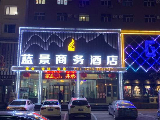 Hotel Exterior 2, Hailin Blue View Business Hotel (Railway Station), Mudanjiang