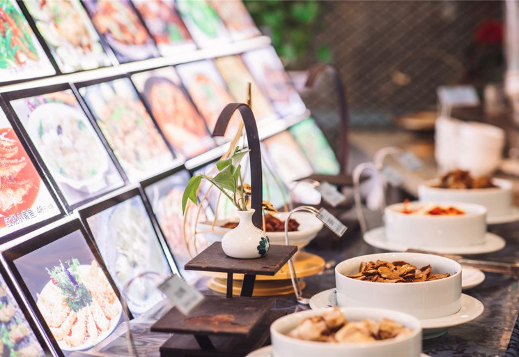 Food & Drinks 5, Wangfu Bangrui International Hotel, Nantong